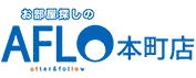 本町店